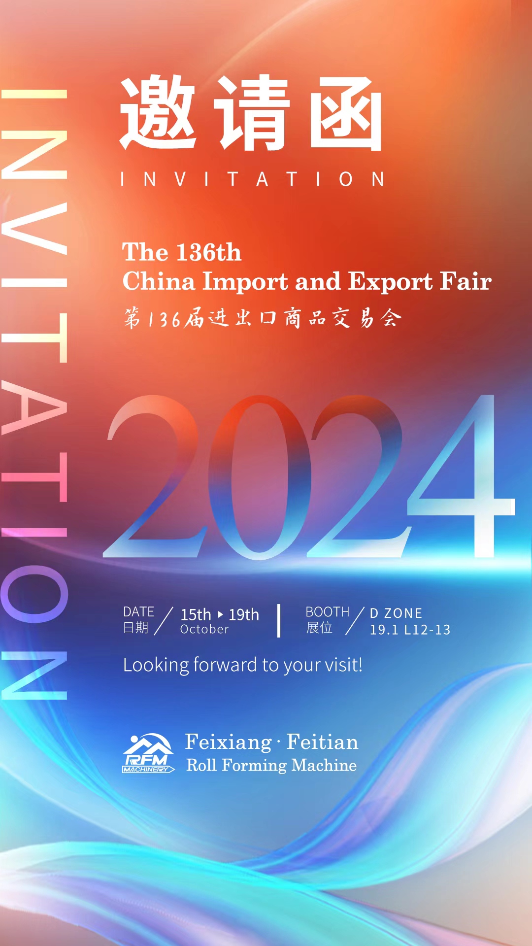  the 136th Canton Fair